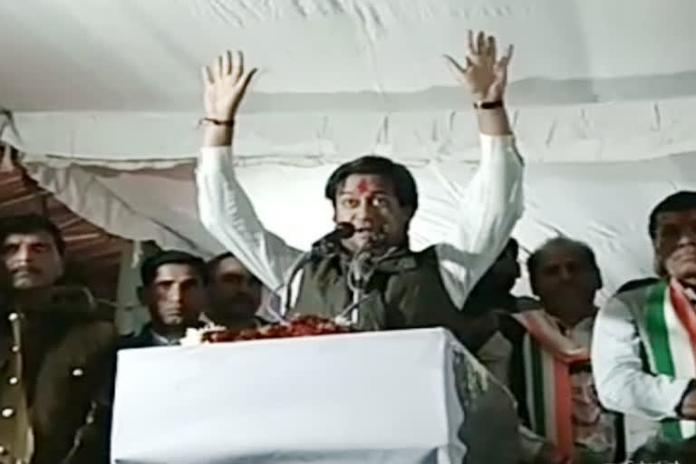 minister jaivardhan singh