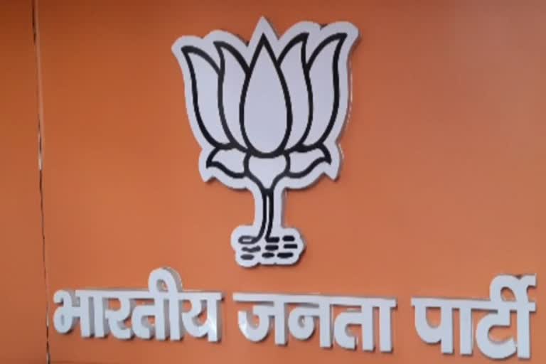 himachal bjp will conduct awareness campaign