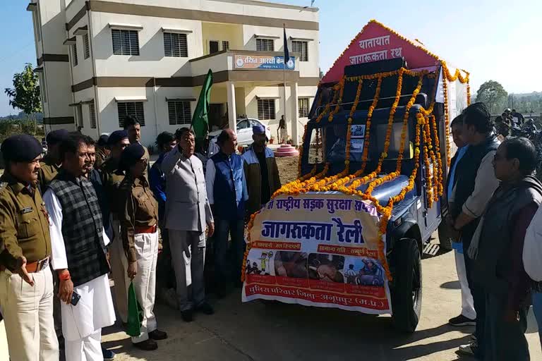 Awareness rally organized under Road Safety Week