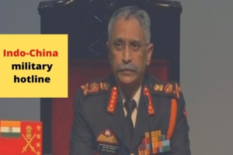 Indian Army Chief General Manoj Mukund Naravane