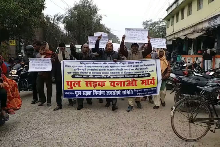 villagers protest for school and bridge