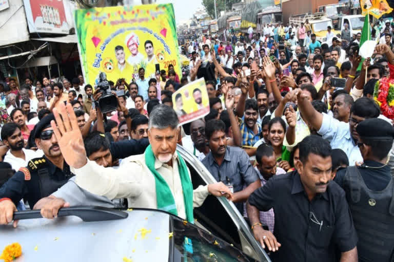 Chandrababu will be coming to Narasaraopet on Sunday