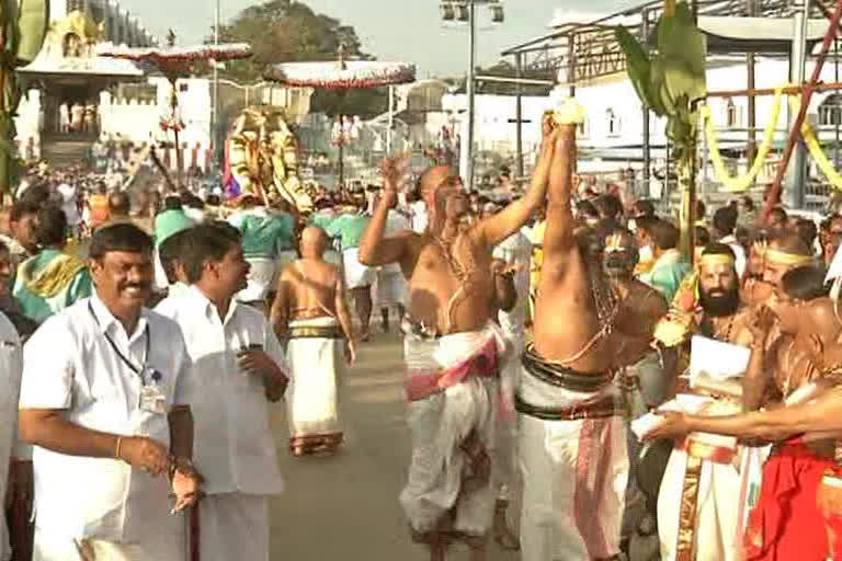 pranaya kalahotsavam in tirumala