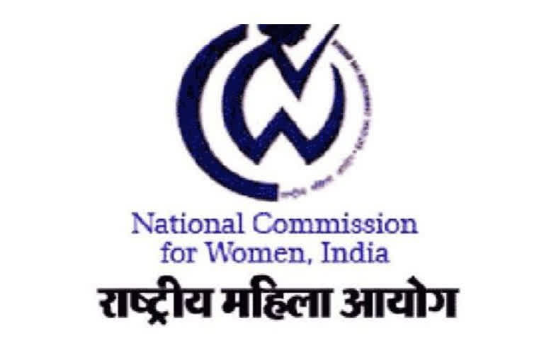 woman national commission team visit in amravati