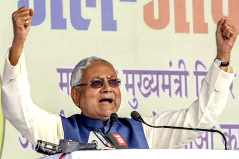 nitish kumar