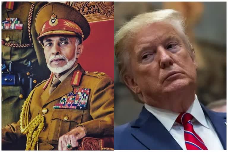 Trump expresses condolences over the passing of Sultan Qaboos