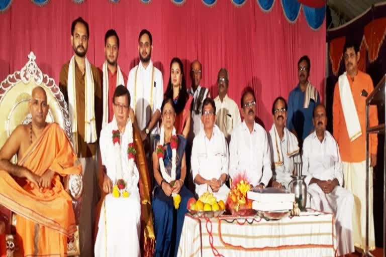 Mangalore Religious Fair Awareness Meeting at Ramakunja