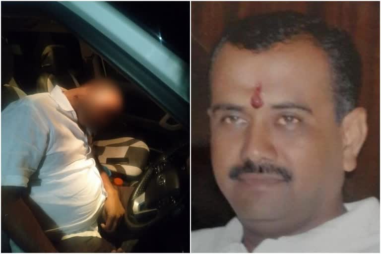 ಉದ್ಯಮಿಗೆ ಗುಂಡು ಹಾರಿಸಿ ಕೊಂದ ದುಷ್ಕರ್ಮಿಗಳು ,  Businessman shot dead in maharastra