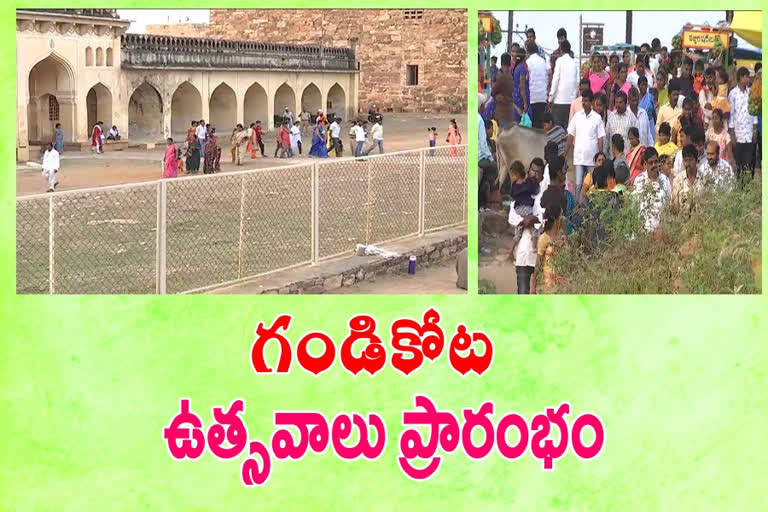 gandikota celebrations officially started at kadapa district