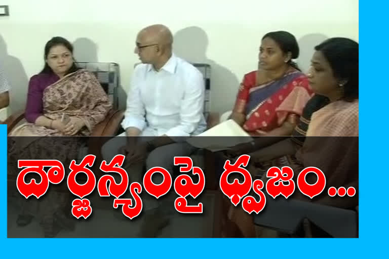 TDP Leaders meet national women commission