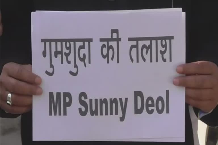 sunny deol