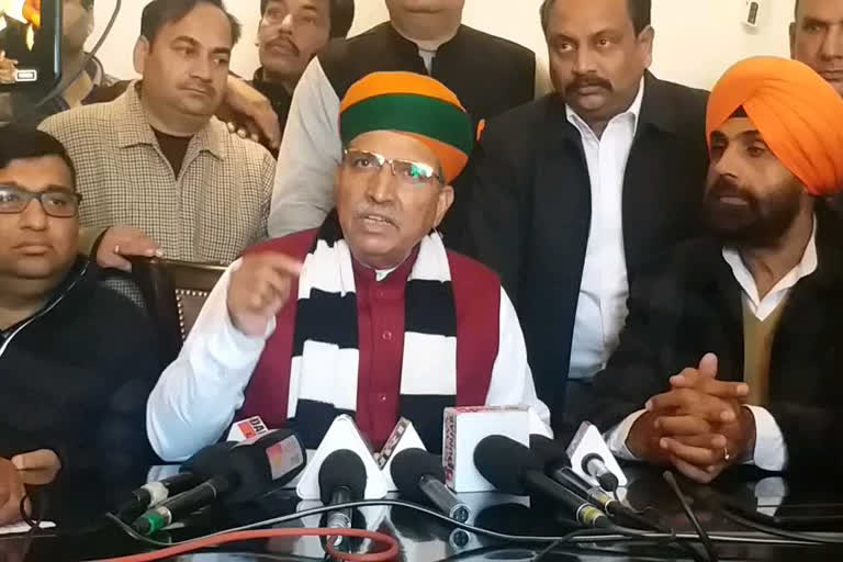 Union Minister Arjun Ram Meghwal