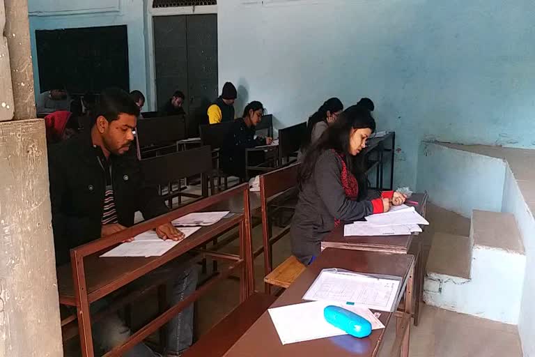 MP PSC Prelim Exam held on Sunday