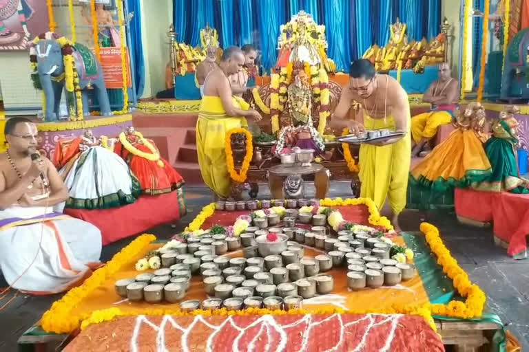 kudarthe uthsavam