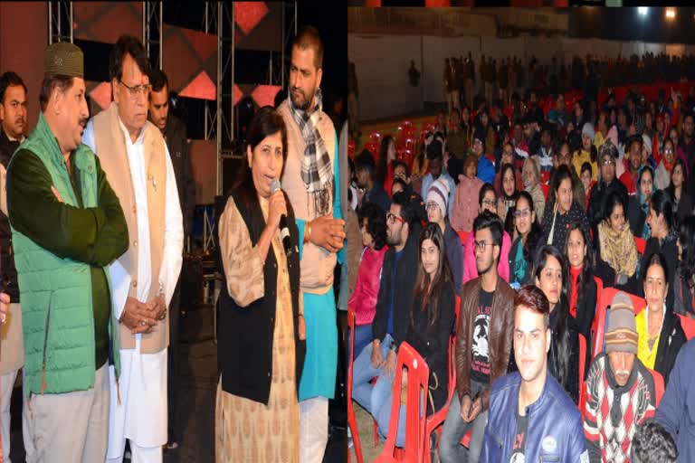 Jubin Nautiyal's live concert for Cancer Survival in cancer hospital bhopal