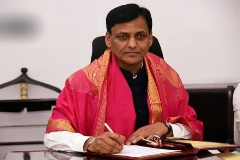 Nityanand Rai