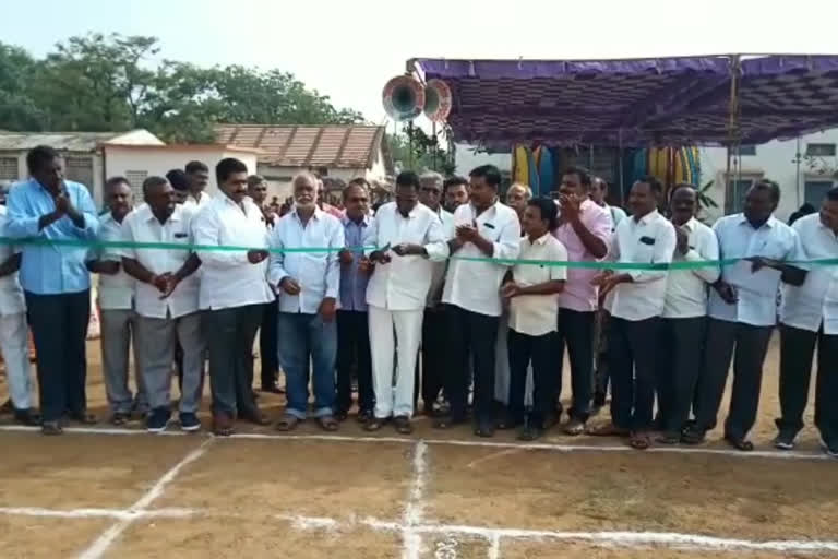 rangoli Competition in Prakasam