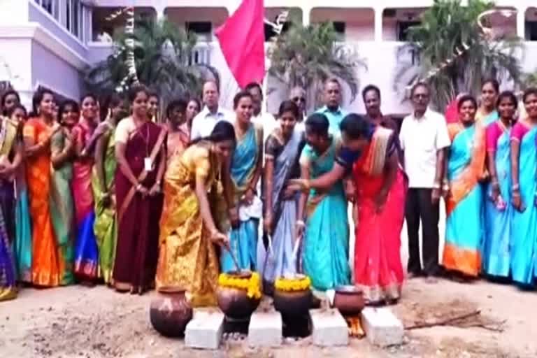 pongal celebration