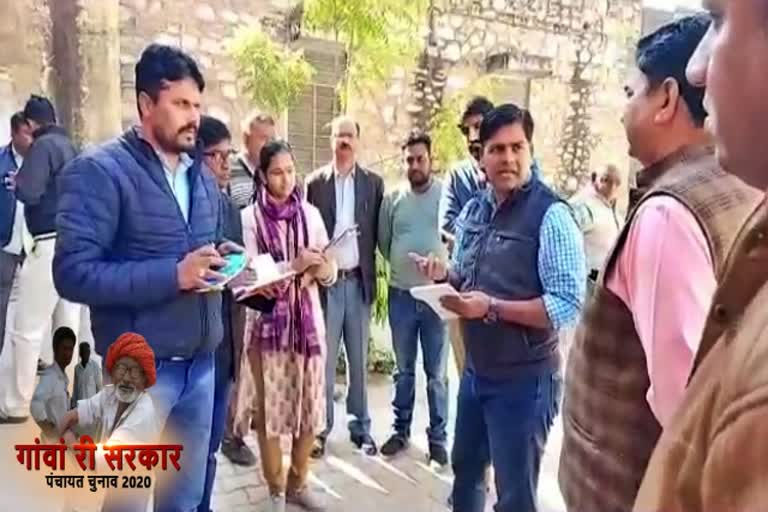 Panchayat elections in Sikar,सीकर में पंचायत चुनाव,सीकर के एस.के.कॉलेज,अतिरिक्त जिला कलेक्टर जयप्रकाश,sikar news