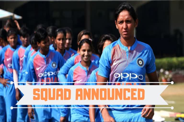 team india announced