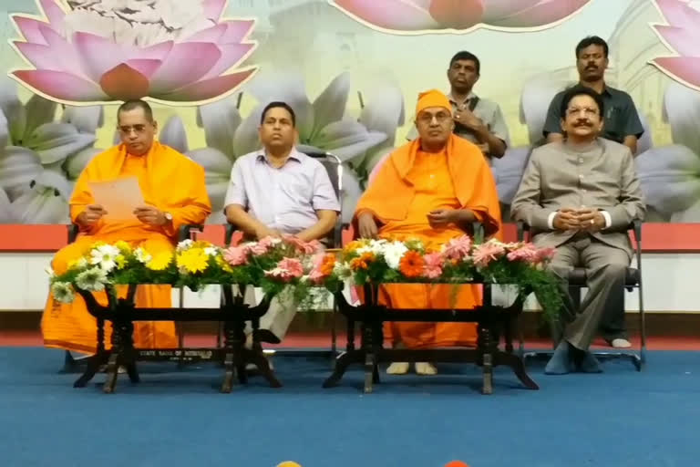 vivekananda birth anniversary celebrations in ramakrishna matam in hyderabad