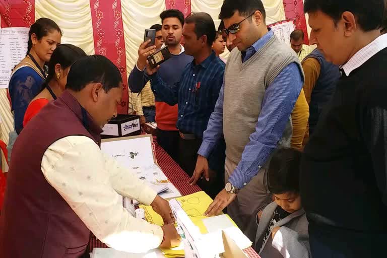 Zero Investment Innovation Exhibition Concludes in balodabazar