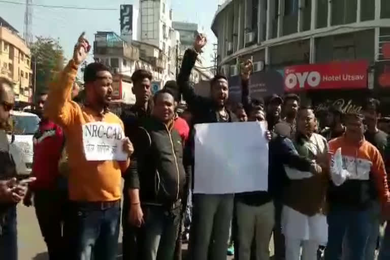 youth-congress-protest-on-arrival-of-home-minister-amit-shah-in-jabalpur