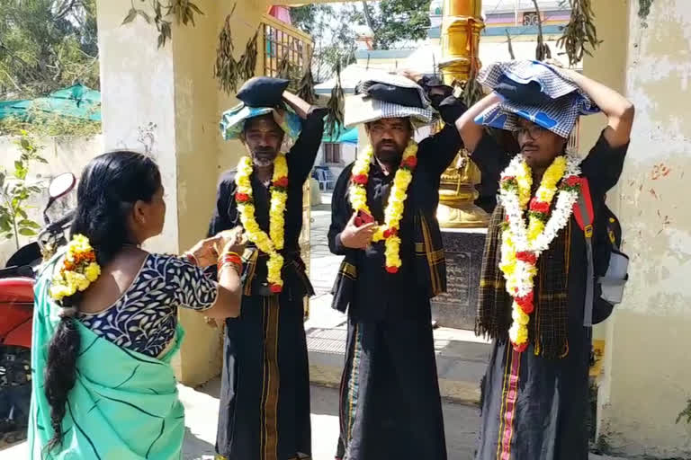 ayyappa swamulu