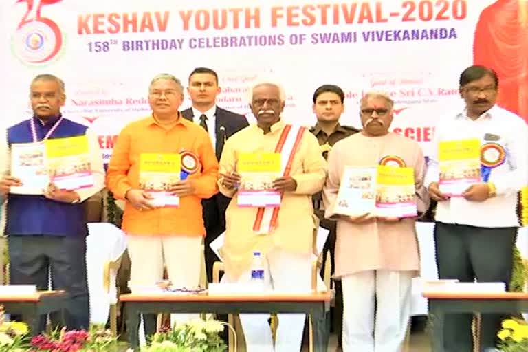 kesav youth festivel-2020