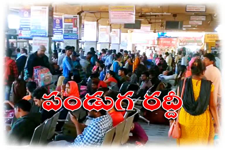 passengers rush at hanamkonda bus stand due to pongal festive season