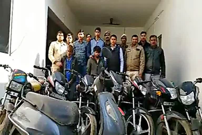 Alwar police arrested vicious thieves, 7 मोटरसाइकिल बरामद