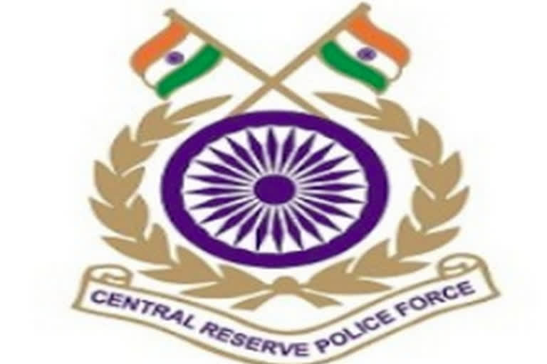 Central Reserve Police Force