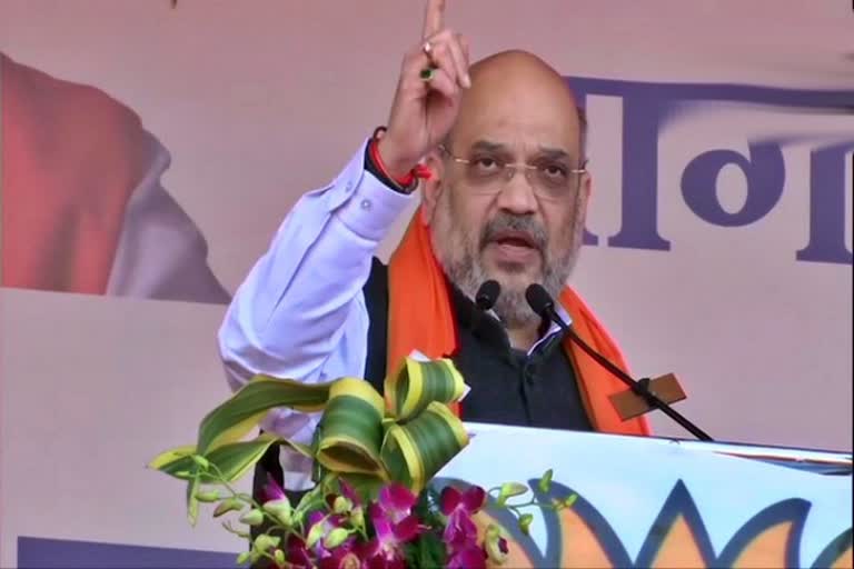 Amit Shah at Rally in Madya Pradesh