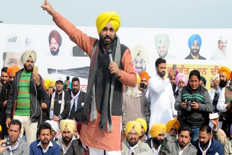 A case has been registered against 800 AAP party workers including Bhagwant Mann