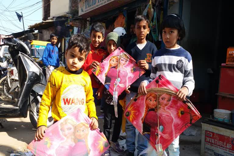 Makar Sankranti Festival, Preparation of Makar Sankranti in Ranchi, Kite market, मकर संक्रांति महोत्सव, रांची में मकर संक्रांति की तैयारी, पतंग का बाजार