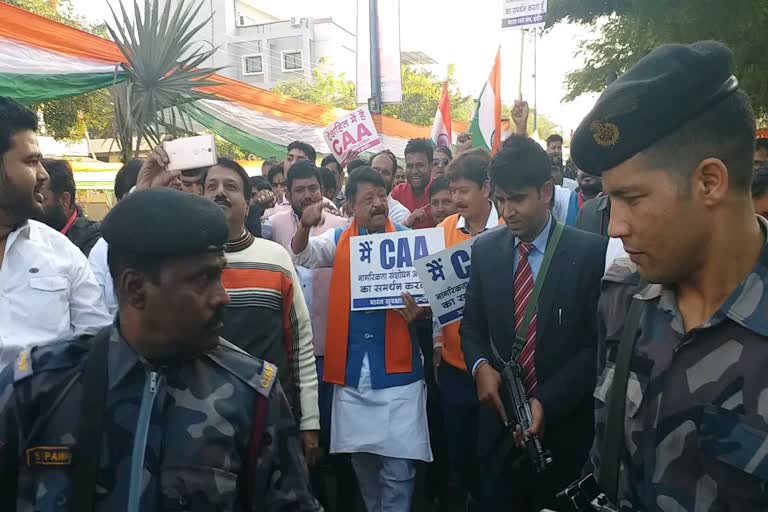 Kailash Vijayvargiya took out rally without permission