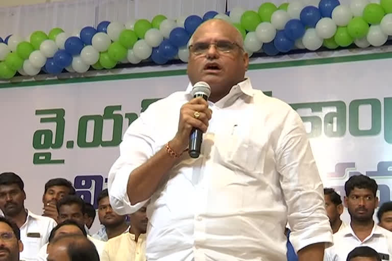 bosta comments on local bodies elections in ananthapur