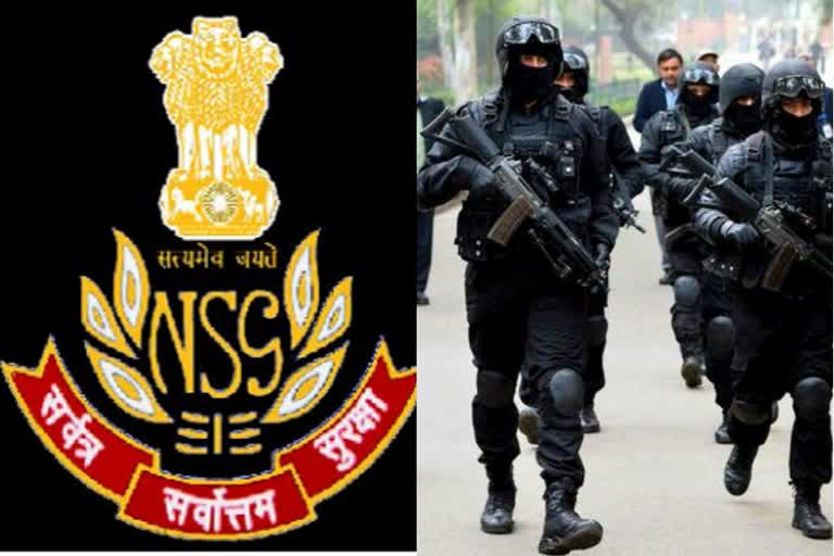 Govt decides to withdraw NSG from VIP security duties