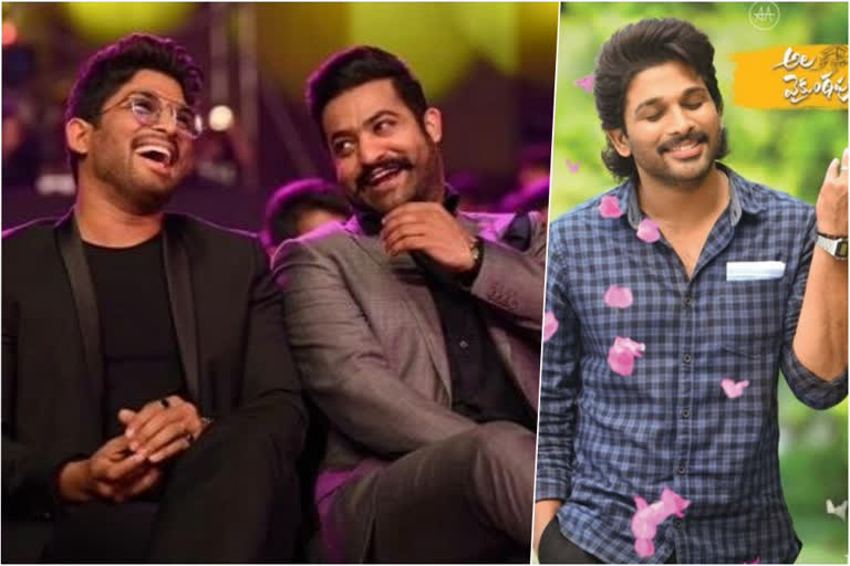 'అల వైకుంఠపురములో' సినిమాపై ఎన్టీఆర్ ట్వీట్