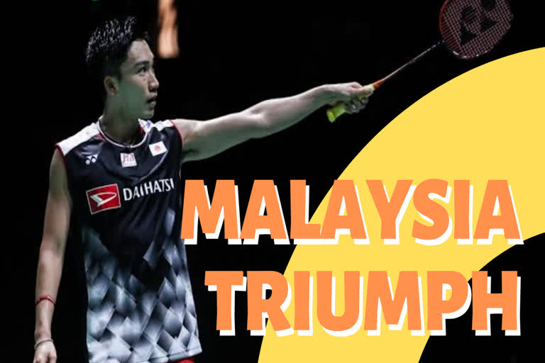 Kento Momota, Malaysia Masters