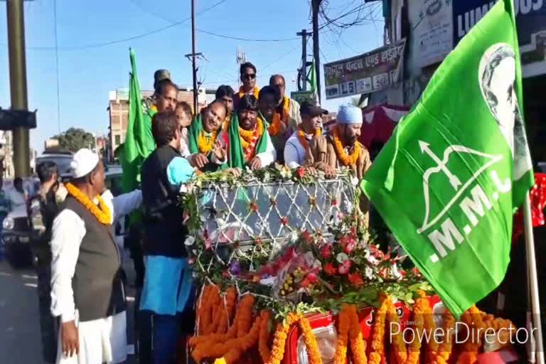 JMM organized a victory procession in Gumla