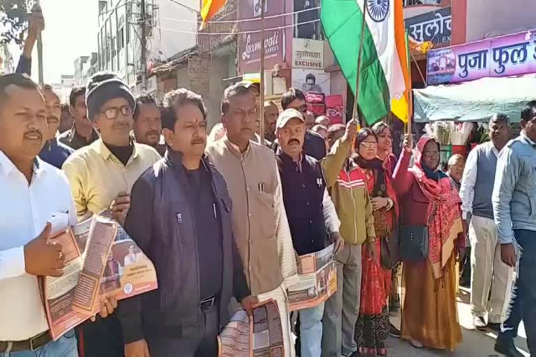 BJP is telling the importance of CAA to people in Lohardaga