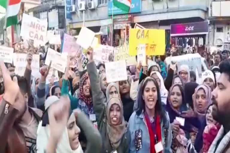 CAA protest, CAA protest in Ranchi, rally against CAA, news of CAA, Joint Student Union Ranchi, सीएए का विरोध, रांची में सीएए का विरोध, सीएए के विरोध में रैली, सीएए की खबर, जॉइंट स्टूडेंट यूनियन रांची