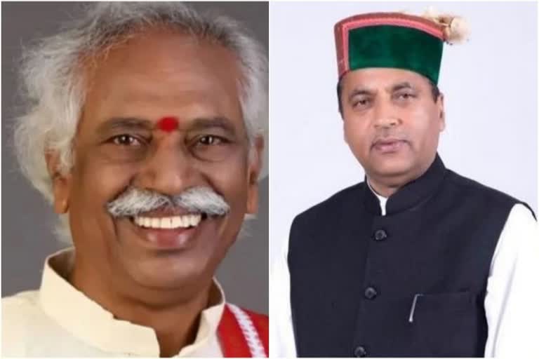 himachal governor and chief minister wish people on Lohri