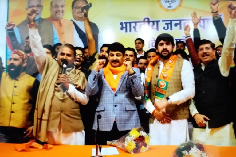 Former DUSU president Shakti Pratap Singh joins BJP