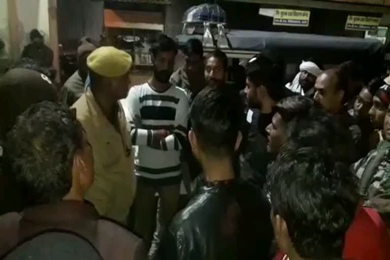 कोटा की खबर,  kota news,  कोटा में युवक की हत्या,  Youth killed in Kota