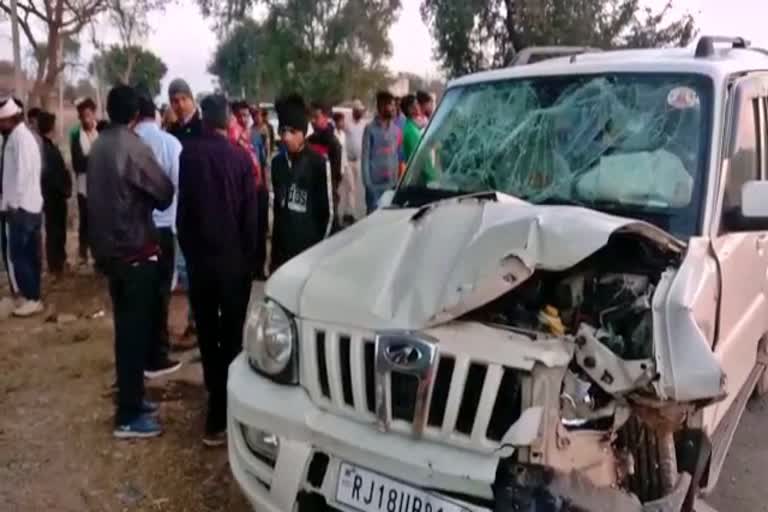 दो कारों की भिड़ंत, car accident in sikar