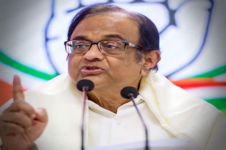 P chidambaram