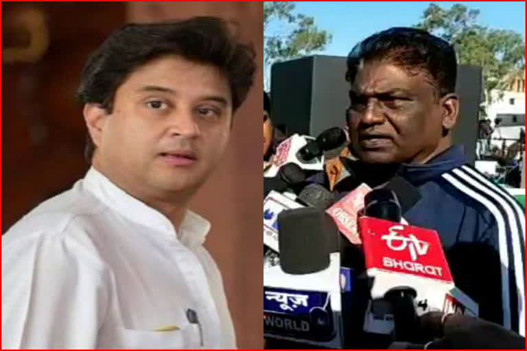 Minister Prabhuram Chaudhary's statement regarding Jyotiraditya Scindia in bhopal