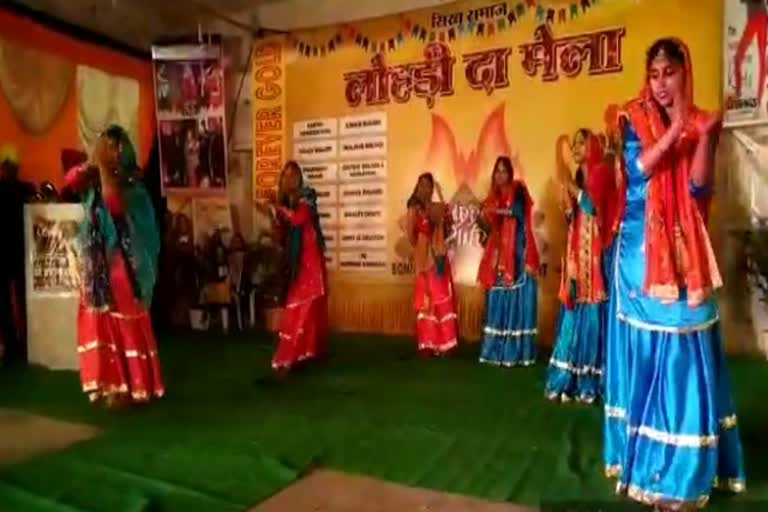 Several mass programs held in bhopal on eve of Lohri